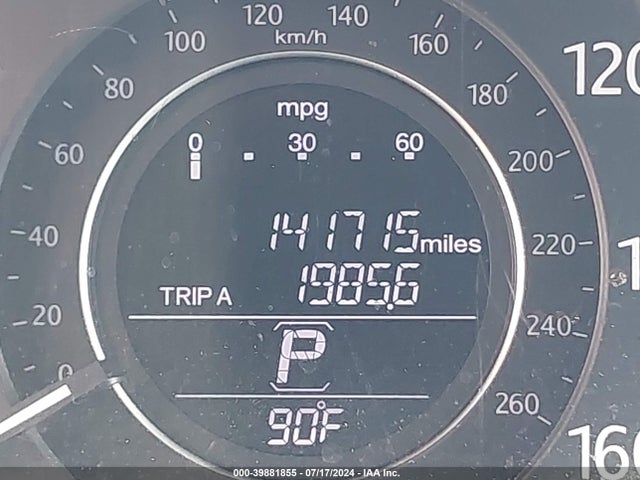 Honda Accord Ex-l V-6 2014 1HGCR3F82EA031111 Image 7