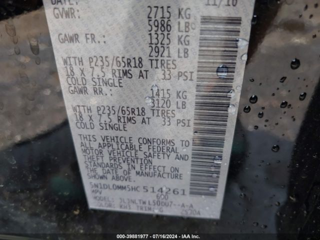 5N1DL0MM5HC514261 Infiniti QX60