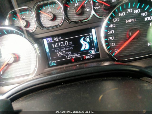 1GCVKREC8HZ194145 Chevrolet Silverado 1500 2lt