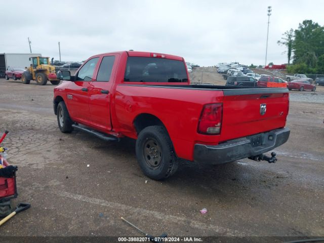 1C6RR7FG7ES380340 RAM 1500 Tradesman