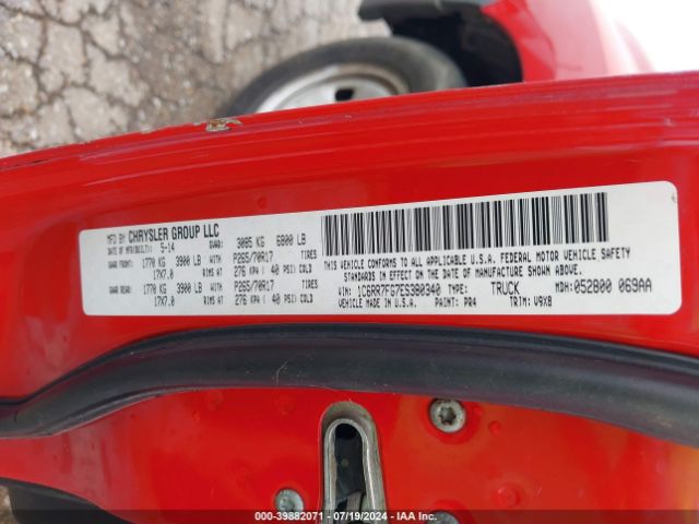 1C6RR7FG7ES380340 RAM 1500 Tradesman