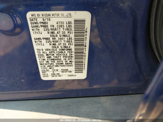 Nissan ROGUE S 2019 JN8AT2MV7KW372940 Image 9