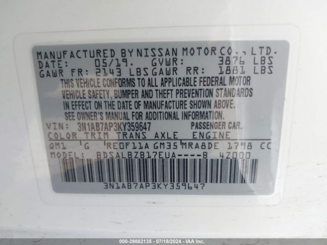 3N1AB7AP3KY359647 Nissan SENTRA S