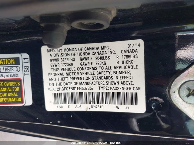 Honda CIVIC EX 2014 2HGFG3B81EH507357 Image 9