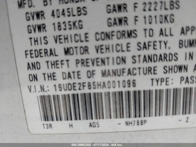 19UDE2F85HA001096 Acura Ilx Premium   A-spec Packages/technology Plus   A-spec Packages