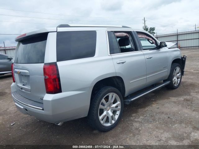 1GNSKCKC5HR179663 Chevrolet Tahoe Premier