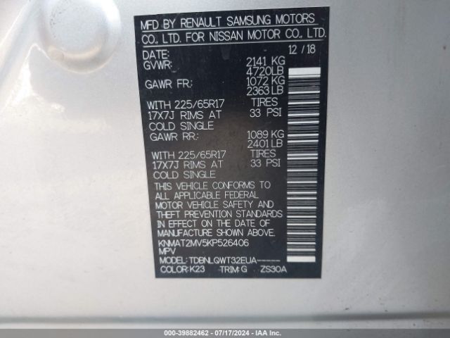 KNMAT2MV5KP526406 Nissan ROGUE SV