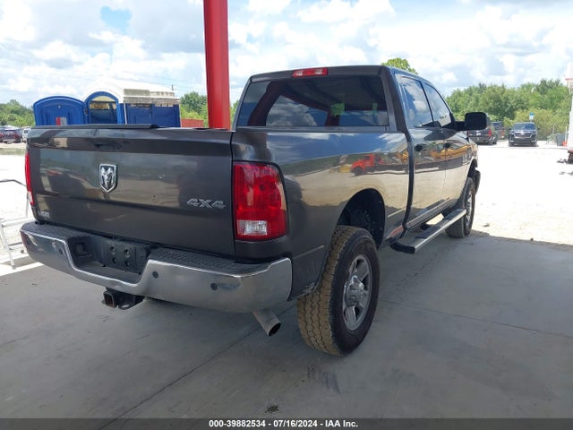 3C6UR5CJ1FG614785 RAM 2500 Tradesman