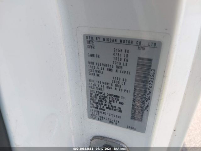 3N6CM0KN2FK733563 Nissan Nv200 S