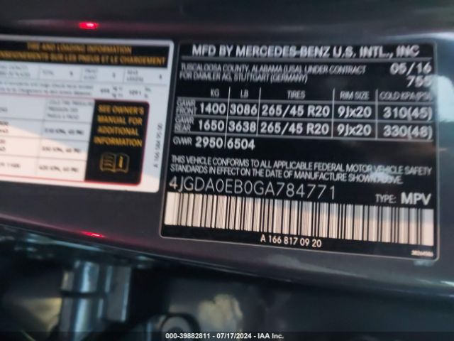 2016 MERCEDES-BENZ GLE 300D 4JGDA0EB0GA784771 Photo 8