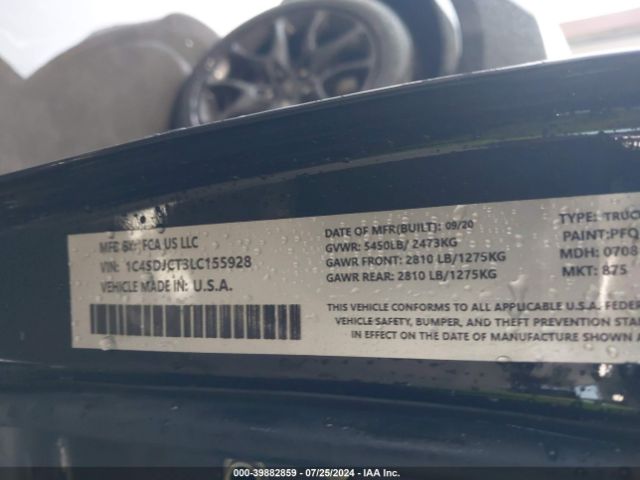 2023 DODGE DURANGO 1C4SDJCT5PC626855 Photo 8