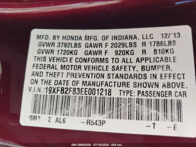 19XFB2F83EE001218 Honda CIVIC EX