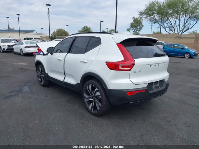 YV4L12UX1P2092633 Volvo Xc40 B5 Ultimate Dark Theme