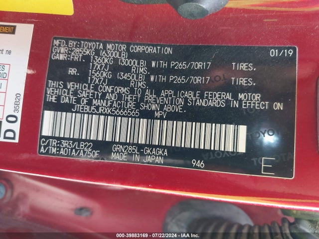 Toyota 4runner Sr5 Premium 2019 JTEBU5JRXK5666565 Image 9