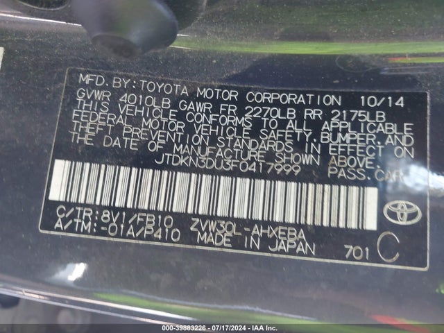 Toyota Prius Three 2015 JTDKN3DU3F0417999 Image 9