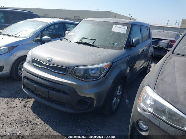 KIA Soul 2017 KNDJN2A2XH7503037 Image 2