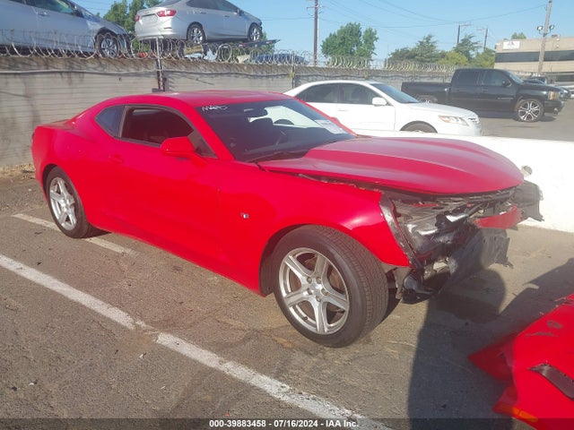 Chevrolet Camaro 1lt 2019 1G1FB1RS8K0105363 Image 1