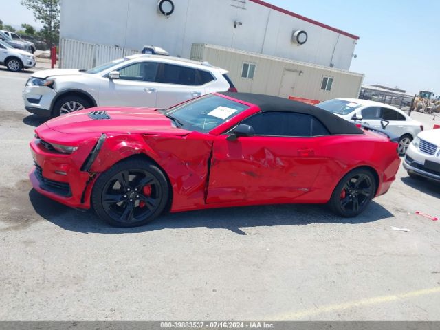 1G1FH3D75L0143969 Chevrolet Camaro Rwd  2ss