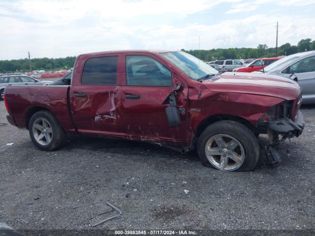 3C6RR7KT7HG605113 RAM 1500 Express  4x4 5'7 Box