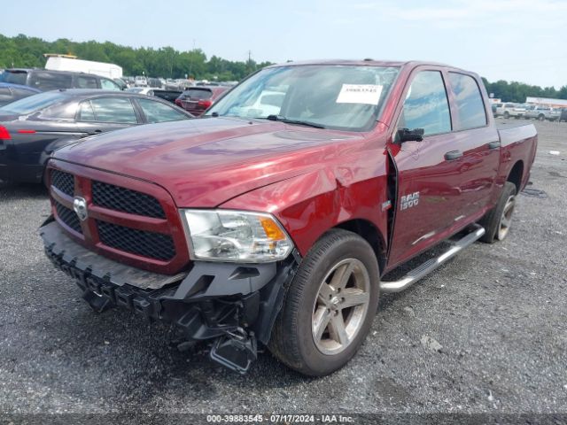 3C6RR7KT7HG605113 RAM 1500 Express  4x4 5'7 Box