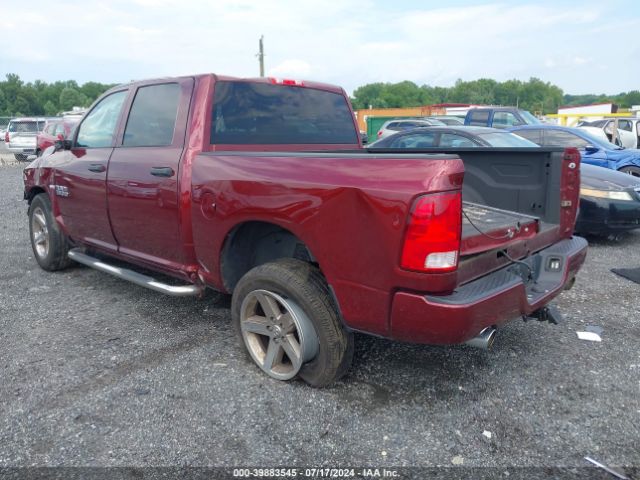 3C6RR7KT7HG605113 RAM 1500 Express  4x4 5'7 Box