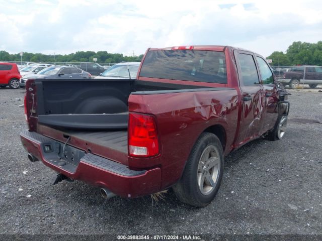 3C6RR7KT7HG605113 RAM 1500 Express  4x4 5'7 Box