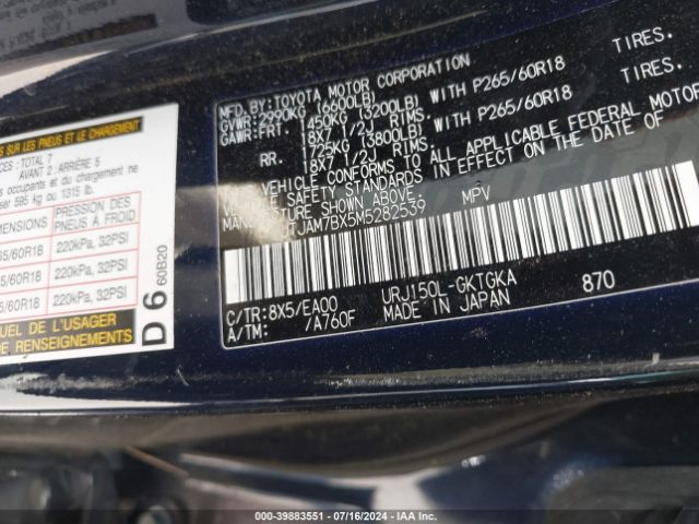JTJAM7BX5M5282539 Lexus 460 Premium