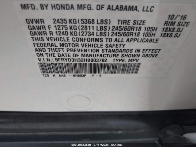 5FRYD3H32HB003792 Acura MDX
