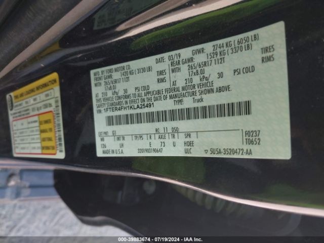 1FTER4FH1KLA25491 Ford RANGER XL