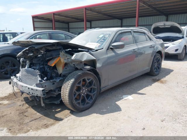 2C3CCABG7KH516444 Chrysler 300 300s