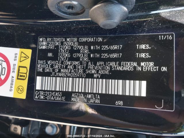JTJYARBZ9H2059710 Lexus NX 200T