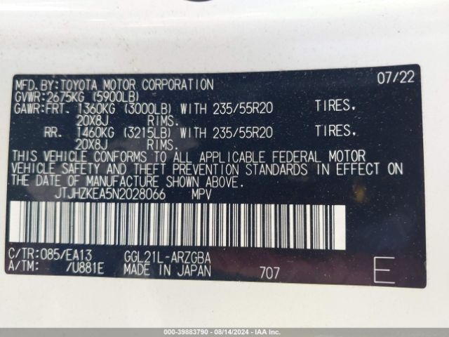 JTJHZKEA5N2028066 Lexus Rx 350l