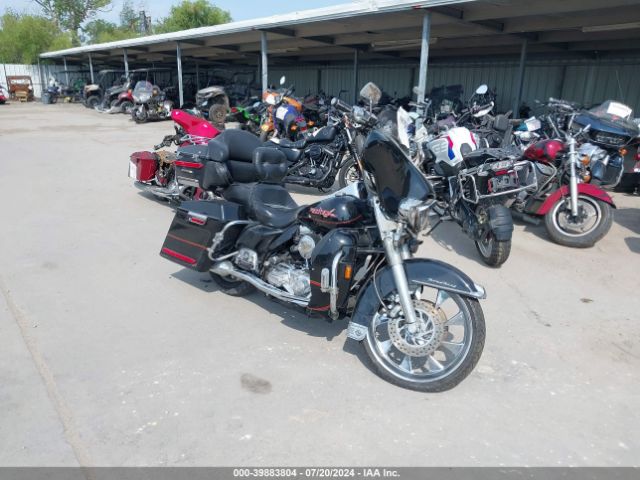 2002 HARLEY-DAVIDSON FLHRI 1HD1FBW102Y620008 Photo 7
