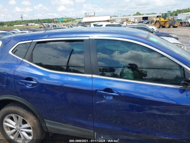 JN1BJ1CP1JW183706 Nissan Rogue Sport S