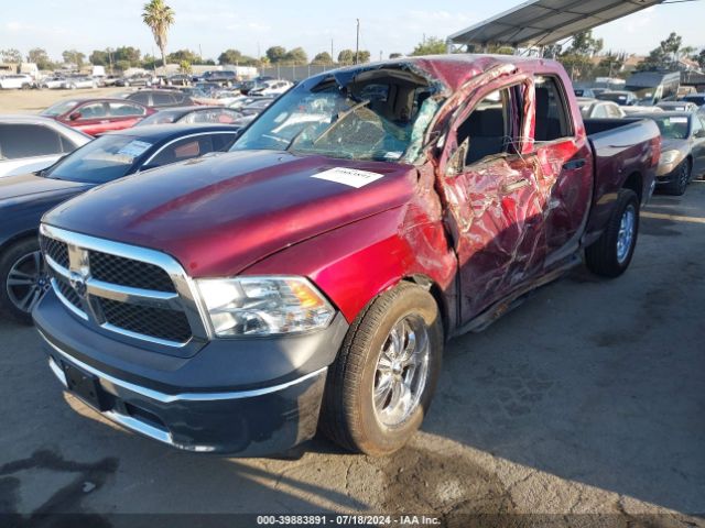 1C6RR6FG1JS201701 RAM 1500 Tradesman Quad Cab 4x2 6'4 Box