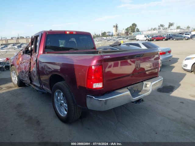 1C6RR6FG1JS201701 RAM 1500 Tradesman Quad Cab 4x2 6'4 Box
