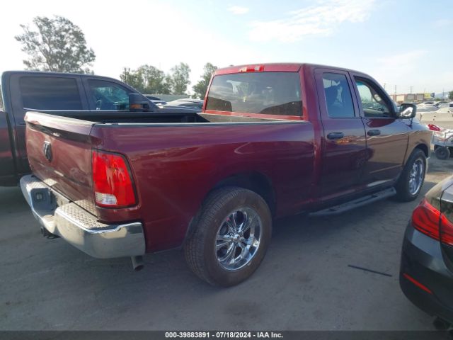 1C6RR6FG1JS201701 RAM 1500 Tradesman Quad Cab 4x2 6'4 Box
