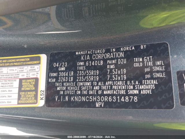 KNDNC5H30R6314878 KIA Carnival Mpv Ex