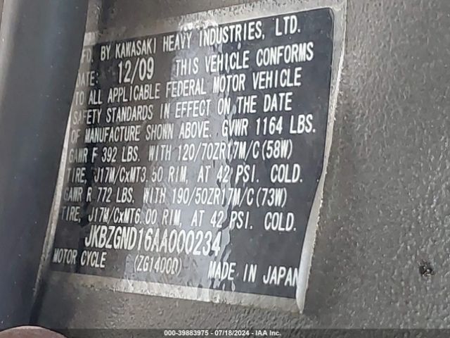 2010 KAWASAKI ZG1400 JKBZGND16AA000234 Photo 9