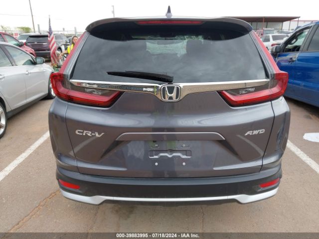 2HKRW2H89LH685313 Honda Cr-v Awd Ex-l
