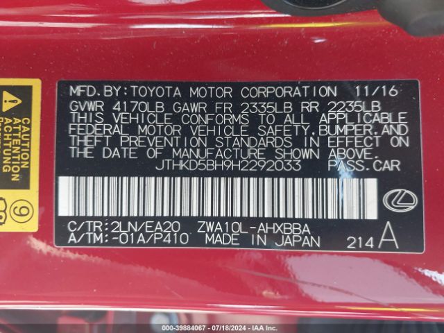 JTHKD5BH9H2292033 Lexus CT 200H