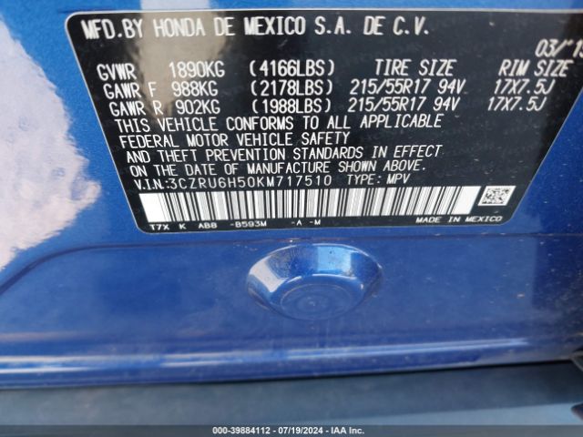 3CZRU6H50KM717510 Honda HR-V EX