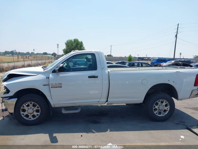 RAM 2500 Tradesman Regular Cab 4x4 8' Box 2018 3C6MR5AJ0JG189975 Image 15