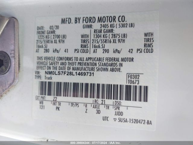 NM0LS7F28L1469731 Ford Transit Connect Xlt