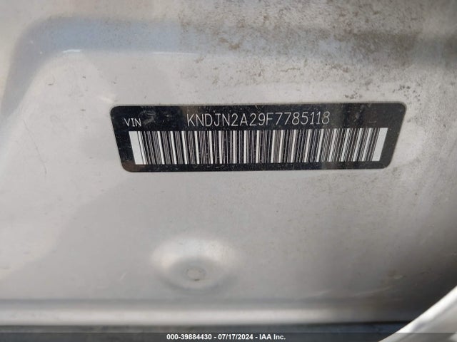 KNDJN2A29F7785118 KIA Soul