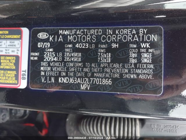 KNDJ63AU2L7701866 KIA Soul Gt-line