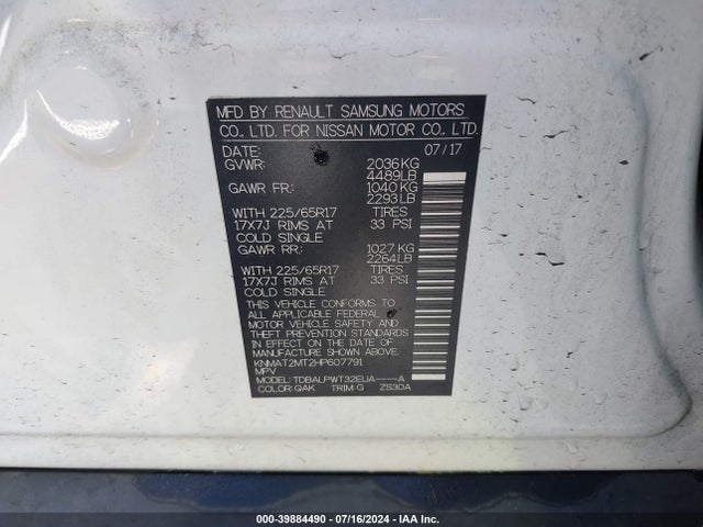 Nissan ROGUE S 2017 KNMAT2MT2HP607791 Image 9