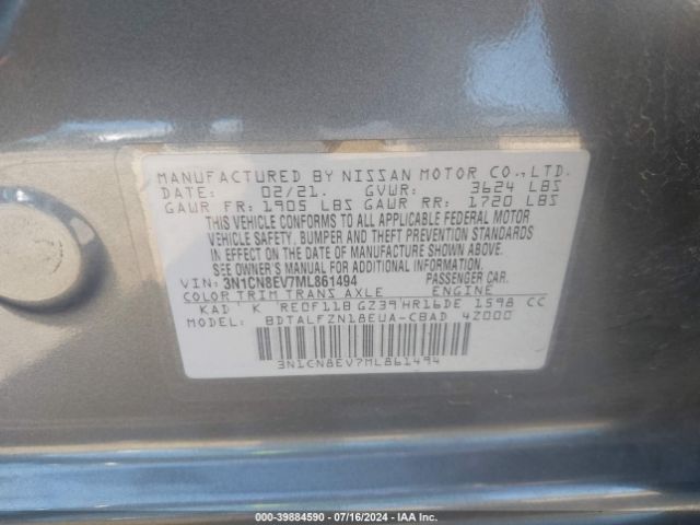 3N1CN8EV7ML861494 Nissan Versa Sv Xtronic Cvt