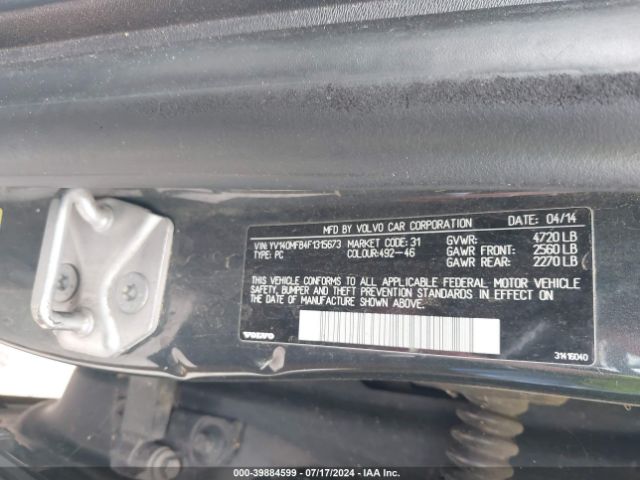 YV140MFB4F1315673 Volvo S60 T5 Premier