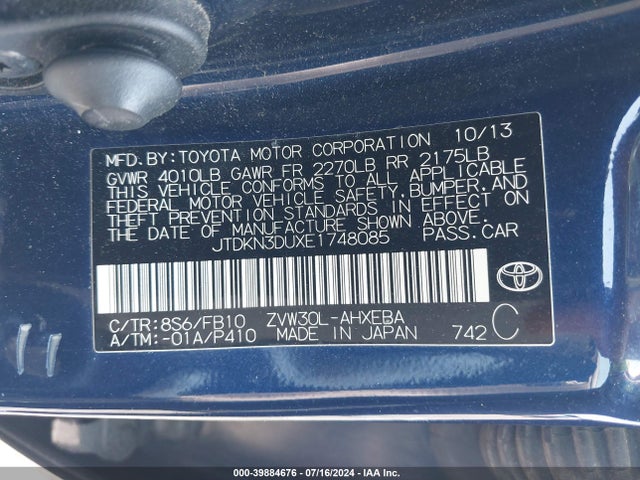 Toyota Prius Three 2014 JTDKN3DUXE1748085 Image 9